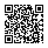 香港迪拜合辦 氣候金融會議