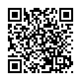 警方深水埗搗破非法百家樂賭檔 拘捕4人