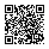 羅湖懲教所49歲女囚襲擊另一女囚及2名職員 已轉交警方調查