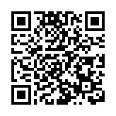 習近平將出席2024年中非合作論壇峰會開幕式並舉行相關活動