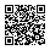 深圳國資券商整合 國信證券擬購買萬和證券控制權