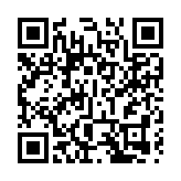 粵港澳三地大規模聯合反罪惡 港警拘4320人 檢值逾7.3億元毒品