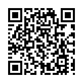 2024深圳國際車展10月啟幕