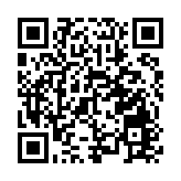 「悟空」帶火華強北電子設備消費