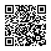 深圳醫療系統推出多項便民舉措 「無陪護病房」解難題 沒床位也能「預住院」