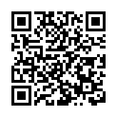 中白聯合公報公布 雙方確定2030年前重要合作方向