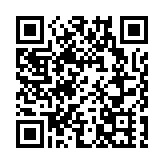 【來論】貢獻國家建設香港 推進「一國兩制」行穩致遠