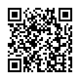 上水寶石湖邨一單位疑電視機短路起火 幸無人傷