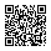 特區政府8·26舉辦中共二十屆三中全會精神宣講會 沈春耀王文濤主講