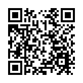 有片｜全球華僑華人促進中國和平統一大會主題論壇在港举行