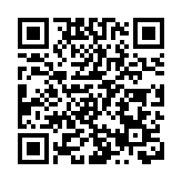 工會促政府保障新興經濟模式下的勞動者