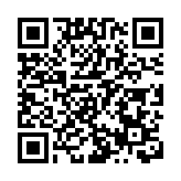 深圳市創新產業融合促進會舉行香港金融投資考察活動 「香港服務中心」正式揭牌