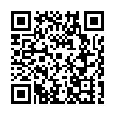 福建泉州「惠」 字耀世——2024年度漢字點亮一帶一路的文化燈塔