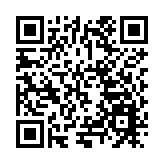 2024僑界法治學習宣傳活動在黑龍江雙鴨山市寶清縣舉辦