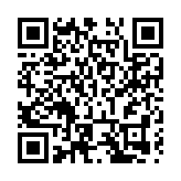 皖徽州區：激發「青動力」 建功新徽州