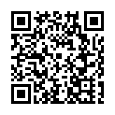 「愛才朝陽」亮相HICOOL 2024全球創業者峰會