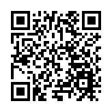 有片丨「黃山讓人心馳神往」 香港學生團參訪大黃山