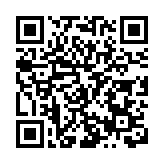 黑龍江省啟動數據系統系列專題培訓