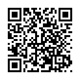 重慶大都會打造西南動漫文化新高地