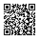 以瑪瑙為媒 以文化為引 遼寧阜新瑪瑙·達雅博爾文化旅遊藝術周啟幕