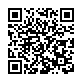 有片｜2024太陽島企業家年會聚焦新質生產力