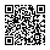 朝方表示將堅決應對美國任何形式的核威脅