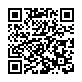 2024AGIC深圳（國際）通用人工智能大會即將啟幕