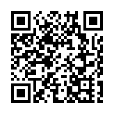 【醫耀華夏】共謀「藥」事 第五屆中國（甘肅）中醫藥產業博覽會開幕