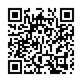 巴黎殘奧會中國香港代表團出發 楊潤雄：希望運動員享受國際舞台