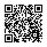 新疆昌吉州舉行第四季網絡文化活動