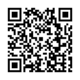 深圳西麗松坪山社區舉辦觀鳥、觀昆蟲自然教育活動