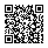 深圳松坪山社區攜愛心企業開展「有愛·無障」活動