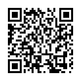 深圳松坪山社區舉辦科技嘉年華「小小發明家課程」