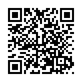 千年古鎮驚艷邂逅六朝古都 「詩意西遞」綻放金陵