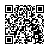 有片丨日本8輪核污水排海累計將達62500噸 福島多地舉行集會要求停止