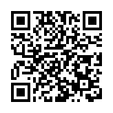 長者25日起須用樂悠咭才能享2元乘車優惠