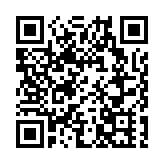 《徒步深圳①》發布繁體版與英文版 深港山友相約徒步鯤鵬徑