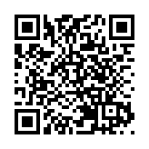 中國選手包攬2024年張家界黃石寨扁帶賽冠亞季軍