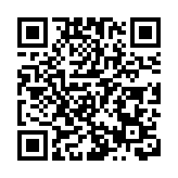 深圳電競首個全球大賽總冠軍！祝賀「不一樣的EDG」！