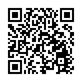 【市場慧眼】聯想獲中東關注更上一層樓