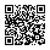 長沙IFS站2024國際垂直馬拉松公開賽圓滿完賽