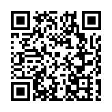 科技賦能 四川綿陽遊仙打造河湖「智慧大腦」數碼化治水