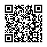 全國30支樂隊比拼「嗨徽州」唱響潛口