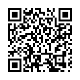 四川梓潼3000餘畝有機獼猴桃成熟上市