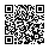 農村公路總里程達1521公里 惠州惠陽區鋪築鄉村振興幸福路