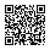 北大經濟學院晉城民營企業家走進五常喬府大院 探秘中國高品質大米