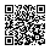 甘肅渭源藥食同源撐產業鏈入「高端局」：系列產品年銷超6000萬