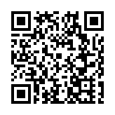 雞西興凱湖沙灘足球邀請賽火力開賽