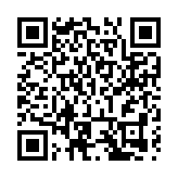 有片︱《平武文物活起來》土司遺珍——銅器