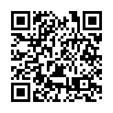 新科冠軍產生 第十八屆佛山「西甲」足球聯賽閉幕